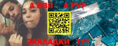 MDMA Premium VHQ Донской