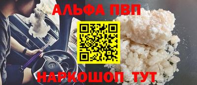 MDMA Premium VHQ Донской