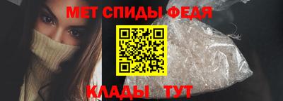 альфа пвп VHQ Дубна