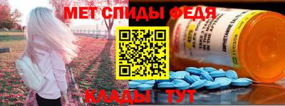 MDMA Premium VHQ Донской