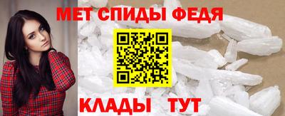 марихуана Донецк