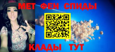 марихуана Донецк