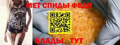 марихуана Донецк