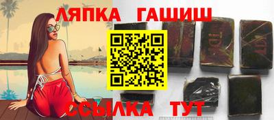 PSILOCYBIN Балашиха