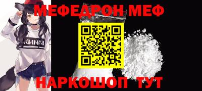 PSILOCYBIN Балашиха