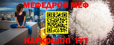 марихуана Донецк