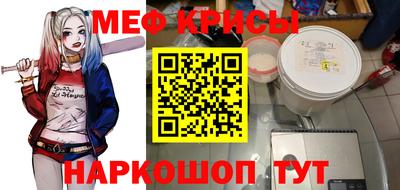 марихуана Донецк