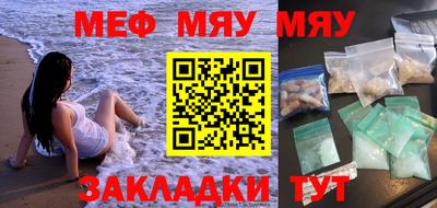 PSILOCYBIN Балашиха