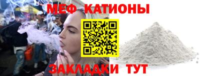 MDMA Premium VHQ Донской