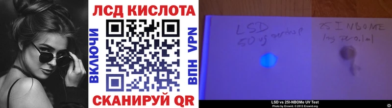Наркотические марки 1,5мг  Ржев 