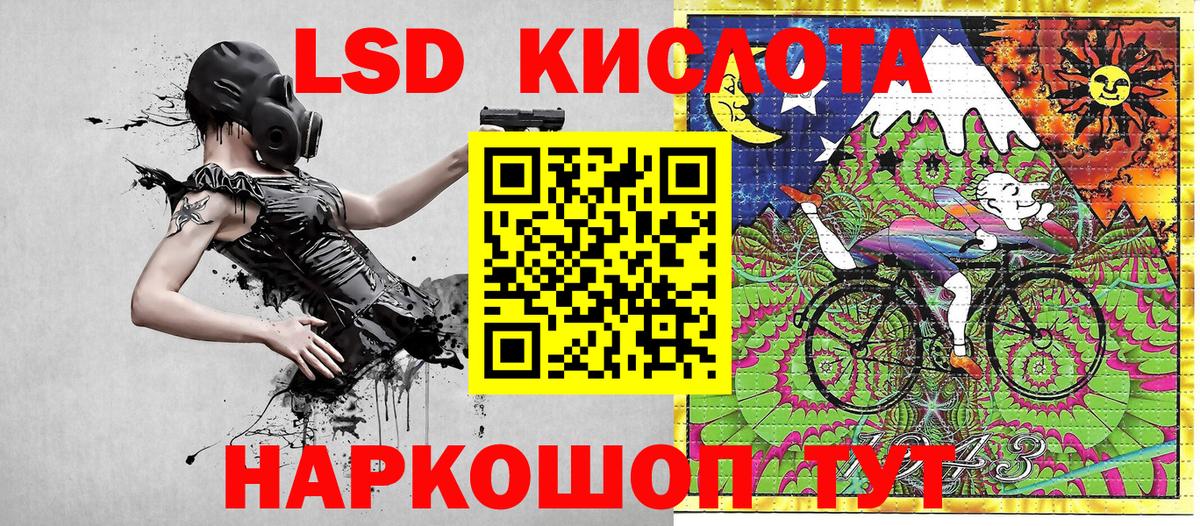 Марки N-bome 1500мкг  Марки N-bome 1500мкг  где продают наркотики  Ржев 